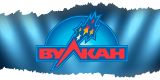Вулкан